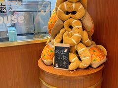 -丁香西饼屋(桂林路店)