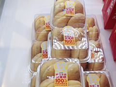 -味多美蛋糕(梨园店)