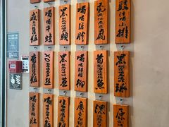 -啫胜(西城红场店)