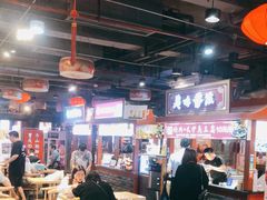 大堂-八一路好吃街(雨田商务大厦店)