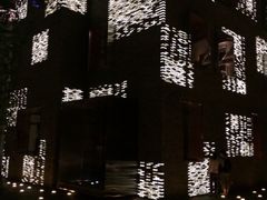 iphone_upload_pic-徐家汇源景区-衡山坊