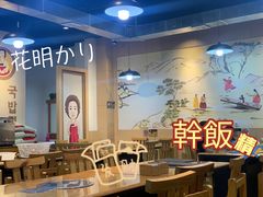 -许妈妈餐厅烤肉烧烤家常菜(明润广场店)