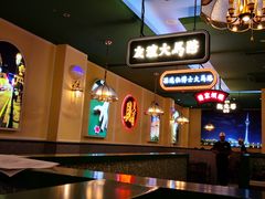 -万达茂商场(南京仙林店)
