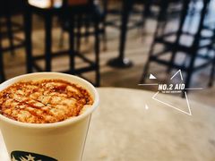 -星巴克(保定万博广场店)