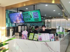 -阿水大杯茶(明湖广场店)