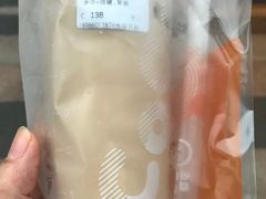 -CoCo都可(光谷天地店)