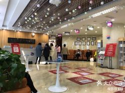 -重庆军美医疗美容医院