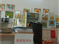 -笑姐豆腐花(正北街店)