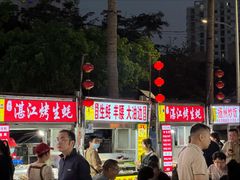 -海大南门夜市(海富街店)