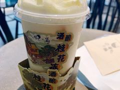 -喜茶(上海兴业太古汇店)