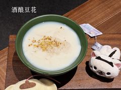 -馬鸿興·川小馆(新街口店)