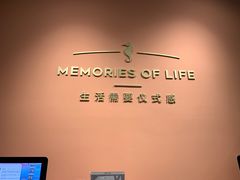 -海马体照相馆(北京apm店)