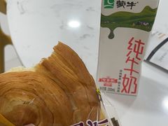 -普惠体检中心(西安劳南体检中心)
