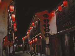 -绍兴鉴湖君澜大酒店