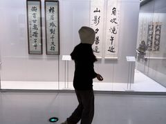 -徐悲鸿纪念馆