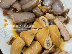 -凌舍好烧鹅(中山路店)