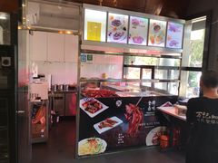 -万记麻辣烫国展总店