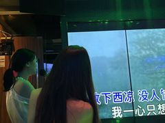 -纯K(华远店)