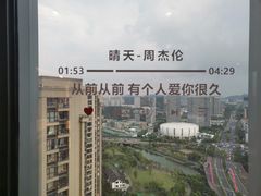-花夏之音·成人音乐空间(滨江龙湖天街店)