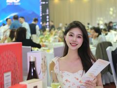 -好友缘酒家(会展中心店)