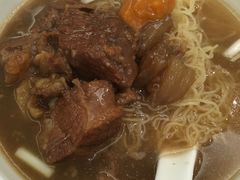 柱侯牛腩面-麦奀云吞面世家(中环店)