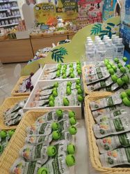 -丽家宝贝(凯德Mall店)