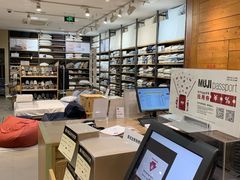 -MUJI无印良品(远洋未来广场店)