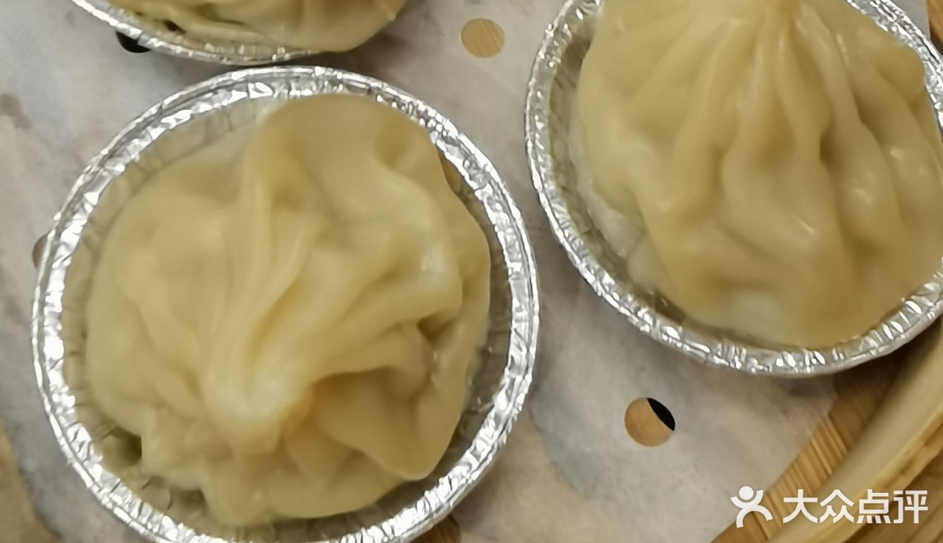 又发现一家港式自助