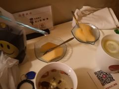 -富士康足浴休闲会所(苏绣路赛格店)