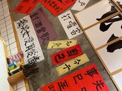 -佬缸炮江湖川菜(玉林店)