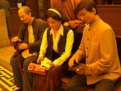 景点-沈阳金融博物馆