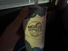 -桥门程记(兰州南关夜市店)