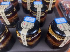 -樊三嬢手工甜水面(大邑安仁店)