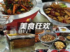 -聚味瞿记·龙虾堂(树木岭店)