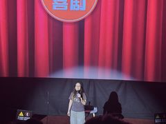 -卢米埃IMAX影城(温州万象城激光店)