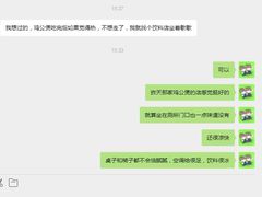 -川香煲(茅台路店)