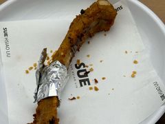 -苏小柳点心·手作小笼包(浦东嘉里城分院)