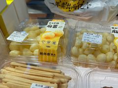 -鲍师傅糕点(江苏路店)
