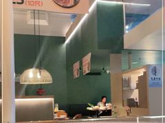 -生如夏花泰式火锅(西村黑金店)