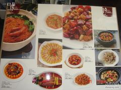 DSC01628-文杏酒楼(一品天下店)