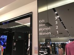 -ZARA(世贸天阶店)