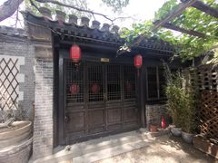 -悦真雅院·四合院·清真私房菜(雍和宫店)