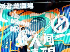 -上街里市集(悦喜客来广场店)