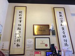 -点点心点心专门店(湾仔店)