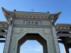 -鹤壁淇县云梦山