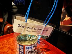 -上海锦江汤臣洲际大酒店柒酒廊