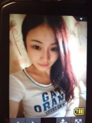 点击看大图 iphone_upload_pic-东瀛造型