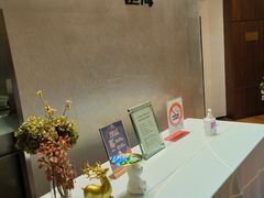 -上海金陵紫金山大酒店·汇海餐厅