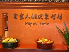 -老客家·客家菜(万达店)