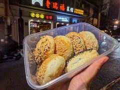 -老瑞福上海菜(人民广场店)